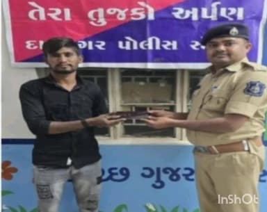 લાઠી: ગુમ થયેલા મોબાઇલને દામનગર પોલીસ સ્ટેશન વિસ્તાર ખાતેથી શોધી લેતી પોલીસ