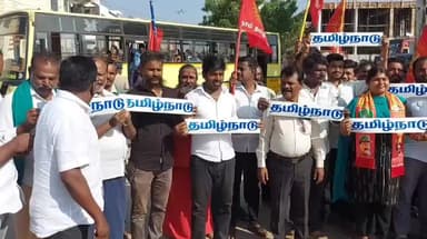 புதுக்கோட்டை: அரசு பேருந்துகளில் தமிழ்நாடு என ஸ்டிக்கர் ஒட்டிய நாம் தமிழர் கட்சியினர் கைது புதிய பேருந்து நிலையத்தில் DSP பிருந்தா நடவடிக்கை