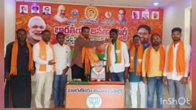 కల్వకుర్తి: నాగర్ కర్నూల్ జిల్లాలో మాజీ ప్రధాని అటల్ బిహారి వాజ్పేయి జయంతి కార్యక్రమం