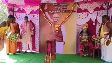 திருப்பத்தூர்: காக்கங்கரை பகுதியில் அனுசக்தி நாயகனின் பிறந்தநாள் விழா- மதம் என பிரிந்தது போதும் ஒரே மேடையில் இந்து, முஸ்லிம், கிறிஸ்டின்,என கிறிஸ்மஸ் கேக் வெட்டினர்