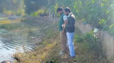 ਬਠਿੰਡਾ: ਝੀਲ ਚ ਵਿਅਕਤੀ ਦੀ ਡੈਡ ਬਾਡੀ ਮਿਲੀ ਪੁਲਸ ਮਾਮਲੇ ਦੀ ਜਾਂਚ ਚ ਜੁੱਟੀ