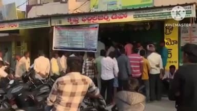 ఘన్పూర్ స్టేషన్: స్టేషన్ ఘన్పూర్ పరిధిలో యాప్ లో బుక్ చేసుకున్న అందని యూరియా క్యూ లైన్ లలో నిలబడుతున్న రైతులు ఇబ్బందులు