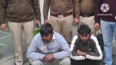 गोहाना: खुद के अपहरण की झूठी साजिश रचने वाला व्यापारी गिरफ्तार