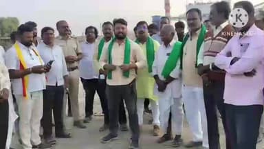 ಸಿಂದಗಿ: ಯರಗಲ ಬಿ.ಕೆ ಗ್ರಾಮದ ಸಂಗಮನಾಥ ಸಕ್ಕರೆ ಕಾರ್ಖಾನೆಗೆ ರೈತರು ಅಧಿಕಾರಿಗಳ ಭೇಟಿ ಪರಿಶೀಲನೆ