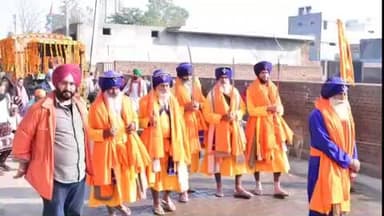 कैथल: कस्बा सीवन 'जो बोले सो निहाल' से गूंजा, निकाला गया नगर कीर्तन