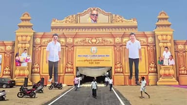 கள்ளக்குறிச்சி: தமிழக முதல்வர் நாளை கள்ளக்குறிச்சி மாவட்டத்திற்கு வருகை - முன்னேற்பாடு பணிகள் தீவிரம்