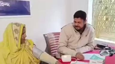 জলঙ্গি: জামাআতে ইসলামী হিন্দের পরিচালনায় ফ্রি মেডিক্যাল ক্যাম্প অনুষ্ঠিত হলো জলঙ্গীতে