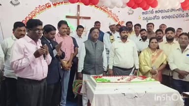 చెన్నూరు: చెన్నూరు పట్టణంలోని ఘనంగా క్రిస్మస్ వేడుకలు పాల్గొన్న మంత్రి