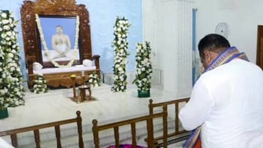 ବରୀ ରାମଚନ୍ଦ୍ରପୁର: ବଡ଼ଚଣା ମଣ୍ଡଳୀ ଛତିଆ ସ୍ଥିତ ଶ୍ରୀ ଶ୍ରୀ ଠାକୁର ଅନୁକୂଳ ଚନ୍ଦ୍ରଙ୍କ ସ୍ମୃତି ମହୋତ୍ସବ,ଯୋଗ ଦେଇ ଆଶିଷ ଲାଭ କଲେ ବିଧାୟକ