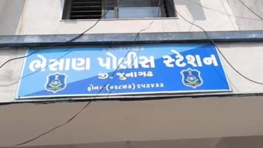 ભેસાણ: ભેંસાણ તાલુકાના મેંદપરા ગામની છાત્રાનુ ભાર સાથેનું ભણતર, છાત્રાનો ધો.12 બોર્ડની પરીક્ષાના ટેન્શનમાં ગળેફાંસો ખાઇ આપઘાત