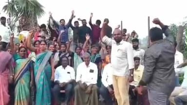 రేపుడి గ్రామాన్ని విడదీయొద్దని గ్రామ ప్రజలు నిరసన