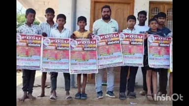 జన్నారం: ప్రభుత్వం ప్రభుత్వ విద్యను నిర్వీర్యం చేస్తుందన్న పిడిఎస్యు నాయకులు