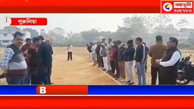 আজ থেকে শুরু রৌপ্যকাপ ডিউজ ক্রিকেট টুর্নামেন্ট