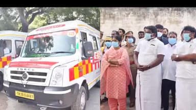 பெரம்பலூர்: எழுத்தூர் விபத்தில் உயிரிழந்த 9 பேர் உடல்கள் சொந்த ஊருக்கு அனுப்பி வைப்பு,அமைச்சர் சிவசங்கர் எம்எல்ஏ பிரபாகரன் உறவினர்களுக்கு ஆறுதல்