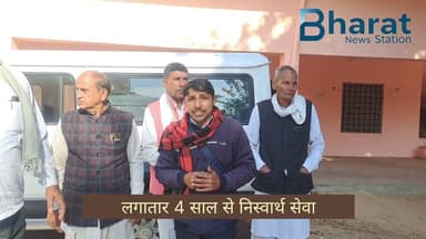 लगातार 4 साल से निस्वार्थ सेवा! अब तक हज़ारों लोगों की ज़िंदगी में फैलाई रोशनी #camp