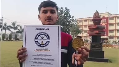 थानेसर: गुरुकुल के छात्र ने हकलाने को बनाया हथियार, 1 मिनट 22 सेकंड में दुनिया के 197 देशों के नाम बताए