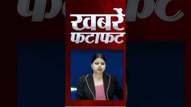 Kolkata Protest: कोलकाता में बवाल #shots #bangladeshviolence #breaking #trending #cmmamatabanerjee