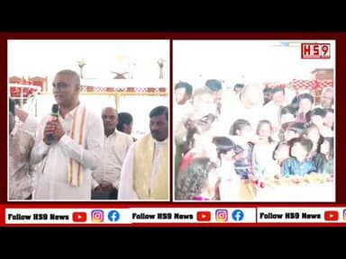 క్రిస్మస్ ఉత్సవాలలో పాల్గొన్న మాజీ మంత్రి హరీష్ రావు#telangana#harishrao#siddipet