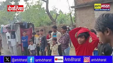 #गौरीबाजार के #सवना_परशुराम गांव में #विशालकाय #अजगर से दहशत,वन विभाग की टीम ने किया साहसिक रेस्क्यू