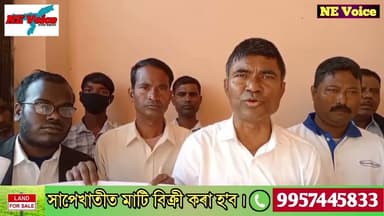 সোণাৰিত অৱস্থিত ড° ভীমৰাও ৰামজী আম্বেদকাৰ ভৱনৰ চৌহদ চফাই অভিযান অসম অনুসূচিত জাতি পৰিষদৰ।