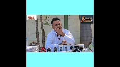 ખેડા ખાતે મોહસીન શેખ દ્વારા પ્રેસ કોન્ફરન્સનું આયોજન કરાયું #kheda #nadiad