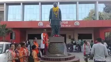 સિહોર: સિહોર શહેર ભારતીય જનતા પાર્ટી દ્વારા નગરપાલિકા ખાતે પુષ્પાંજલિ નો કાર્યક્રમ.