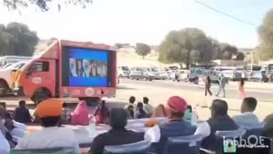 जैसलमेर: राजस्थान हमारा राजस्थान सरकार की दूसरी वर्षगांठ पर विकास रथ का जैसलमेर के ग्रामीण क्षेत्रों में हुआ स्वागत