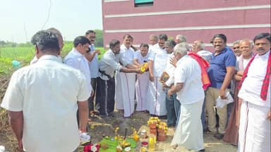 விளாத்திகுளம்: மேல நம்பிபுரம் கிராமத்தில் தொடக்க வேளாண்மை கூட்டுறவு கடன் சங்கத்தில் புதிய அலுவலகம் கட்ட அடிக்கு நாட்டு விழா எம் எல் ஏ பங்கேற்பு