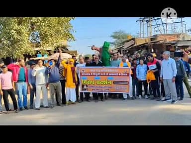 सतनाली: बांग्लादेश में हिंदुओं पर अत्याचारों के विरोध में सतनाली में शांतिपूर्ण प्रदर्शन