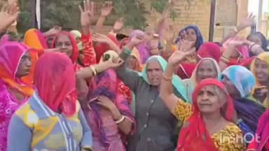 जैसलमेर: कलेक्ट्रेट परिसर के बाहर कुक और हेल्परों ने विभिन्न मांगों को लेकर सरकार के खिलाफ किया विरोध प्रदर्शन, नारेबाजी