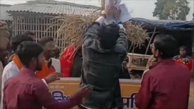 कटरा: कटरा में बजरंग दल ने बांग्लादेश में हिंदुओं पर अत्याचार का विरोध किया, बांग्लादेशी पीएम का पुतला दहन