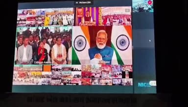 વડોદરા ઉત્તર: સીસી મહેતા ઓડિટોરીયમ ખાતે સાંસદ ખેલ સ્પર્ધા નુ સમાપન થયુ