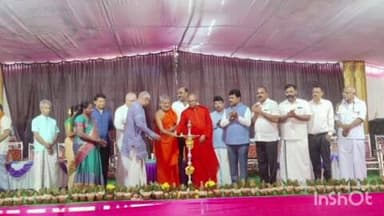 ಉಡುಪಿ: ಉಳ್ಳೂರು ಗ್ರಾಮದಲ್ಲಿ ಕೊರಗ ಸಮುದಾಯ ಬಂದುಗಳಿಗೆ ನಿರ್ಮಿಸಲಾದ ಮನೆಗಳ ಗೃಹ ಪೂಜೆ ಮತ್ತು ಲೋಕಾರ್ಪಣ ಕಾರ್ಯಕ್ರಮ