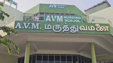 தூத்துக்குடி: தவெக அஜிதா ஆக்னல் தூக்க மாத்திரை சாப்பிட்டு தற்கொலை முயற்சி தமிழ்ச்சாலை ரோட்டில் உள்ள தனியார் மருத்துவமனையில் அனுமதி