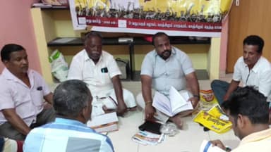 காஞ்சிபுரம்: ஐம்பதாவது வார்டு பகுதியில் திமுக ஆலோசனை கூட்டம் நடைபெற்றது