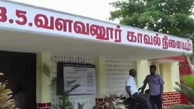 விழுப்புரம்: வி.புதூர் கிராமத்தில் நடந்து சென்றவர் மீது டிராக்டர் மோதிய விபத்தில் பன்னிரண்டாம் வகுப்பு மாணவன் உயிரிழப்பு