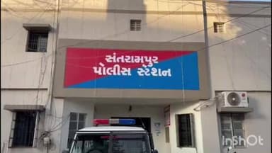 સંતરામપુર: બેણદા ગામે મકાનમાં ચોરી થતા ફરિયાદ નોંધાઈ