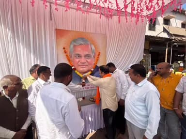 नेवासा: माजी पंतप्रधान वाजपेयी यांची जयंती उत्साहात साजरी
