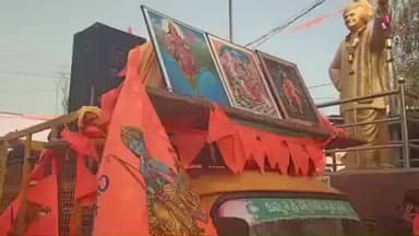 ఉరవకొండ: బెళుగుప్పలో ఘనంగా హిందూ సమ్మేళన కార్యక్రమం