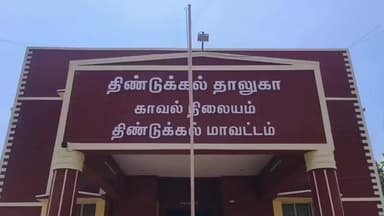 திண்டுக்கல் கிழக்கு: தோட்டனூத்து
அருகே பெயிண்டர் கழுத்தில் கத்தியை வைத்து கொலை மிரட்டல் விடுத்து ரூ.5000 பணம் செல்போன் பறித்த 2 வாலிபர்கள் கைது