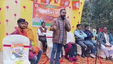 মানবাজার ১: বিশরীতে বিজেপির উদ্যোগে পরবর্তন যাত্রা সভা