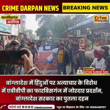 news 📰🗞️🗞️🗞️🗞️🗞️🗞️🗞️🗞️🗞️🗞️🗞️🗞️🗞️🗞️🗞️🗞️🗞️🗞️🗞️🗞️🗞️🗞️🗞️