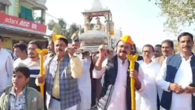 बहादुरपुर: बंगला चौराहा पर विमानोत्सव का आयोजन, विधायक बिर्जेंद्र सिंह यादव शामिल हुए