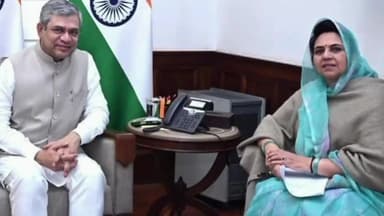 राजसमंद: राजसमंद संसदीय क्षेत्र को रेल सौगात: हमसफर और भावनगर एक्सप्रेस का होगा ठहराव, यात्रियों को मिलेगी बड़ी राहत