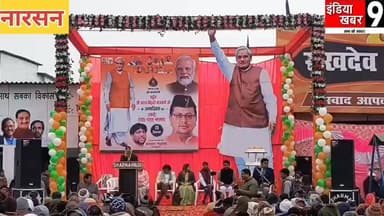 अटल बिहारी वाजपेई के जन्म दिवस पर 101 पौंड का केक काटा गया सुशासन दिवस के रूप में किया कार्यक्रम का आयोजन
#highlightsev...