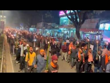 ৰাজনৈতিক সুৰক্ষা দাবীত চিলাপথাৰত নাথ যোগী ছাত্ৰ সন্থাৰ জোঁৰ সমদল। #silapathar #dhemaji