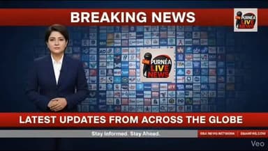 बिहार में तेल टैंकर बना शराब तस्करी का अड्डा!
#BreakingNews
#DesiNews
#ViralReels
#InstaNews
#IndianNews