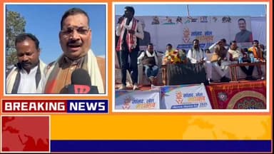 मांडर में सांसद खेल महोत्सव का आयोजन राज्यसभा सांसद दीपक प्रकाश हुए शामिल।
#jharkhandnewsexpress #JharkhandNews #Ranchi...