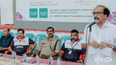 വടകര: കുറ്റ്യാടിയിൽ ജനപ്രതിനിധികളെ ആദരിച്ചു, കെ.പി കുഞ്ഞമ്മദ്കുട്ടി മാസ്റ്റർ MLA ഉദ്ഘാടനംചെയ്തു