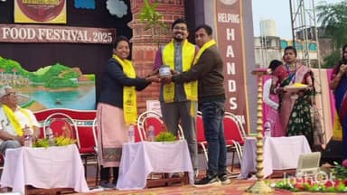 খাতড়া: খাতড়া হেল্পিং হান্ডের তরফে খাতড়া ফুড ফেস্টিভ্যাল 2025 এর শুভ উদ্বোধন করা হল খাতড়ায় এ টিম গ্রাউন্ডে, উপস্থিত মন্ত্রী